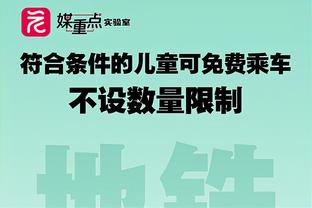 开云app在线登录入口官网